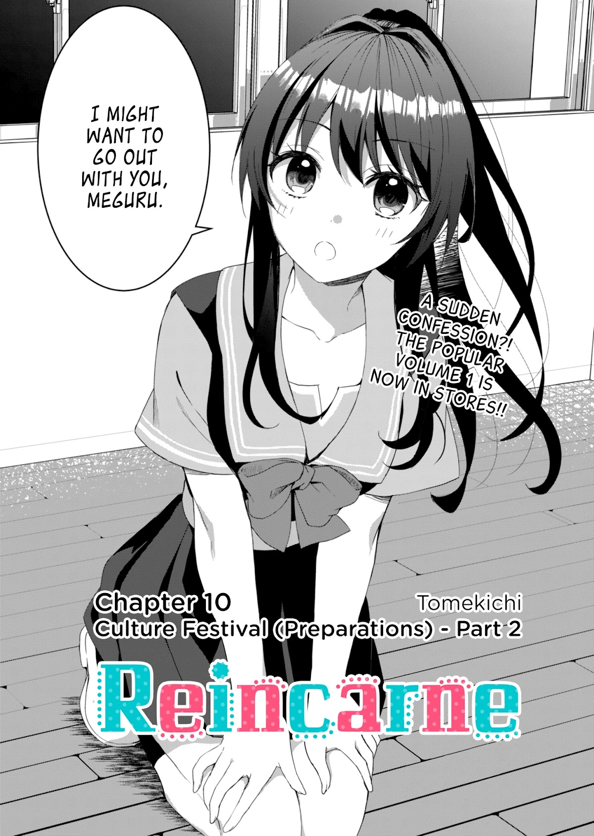 Rinkane Chapter 10 page 2 - Chapter 10: Culture Festival (Preparations) - Part 2