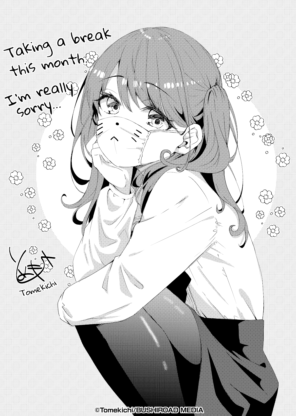 Rinkane Chapter 11.1 page 1 - Chapter 11.1: Extra