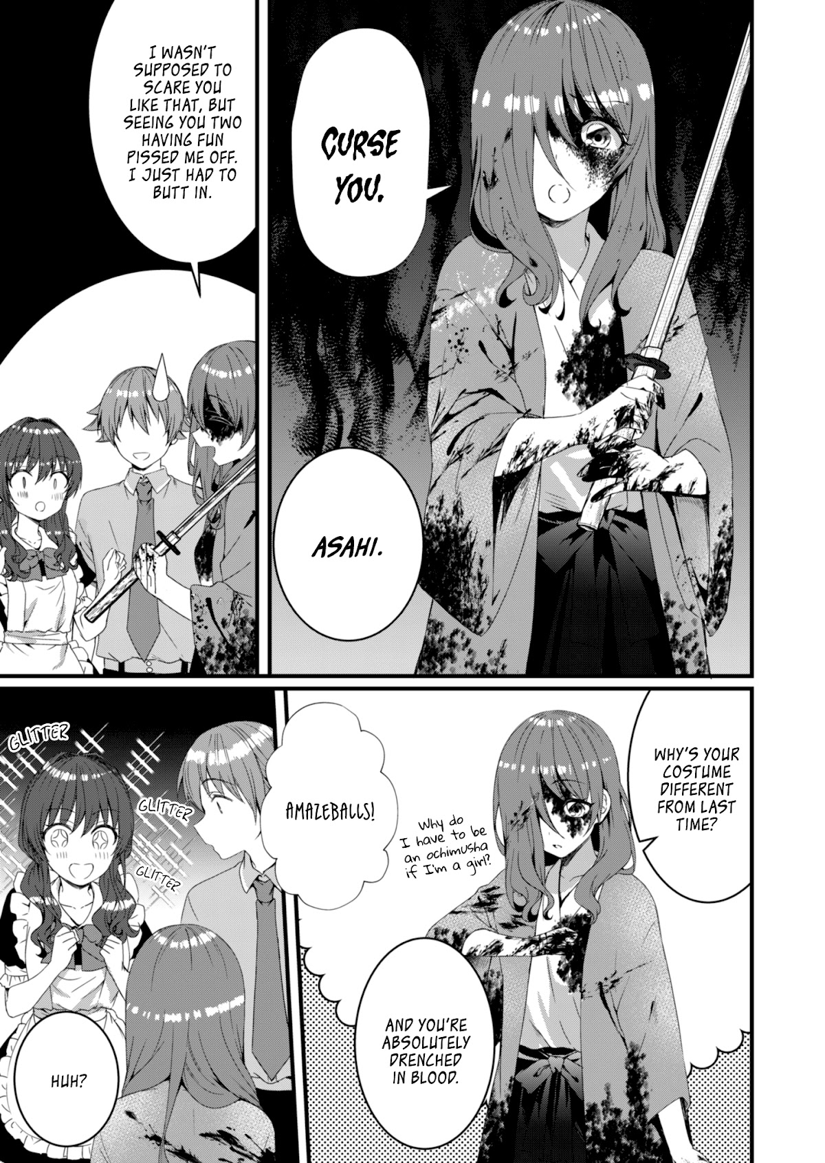 Rinkane Chapter 11 page 16 - Chapter 11: Cuture Festival