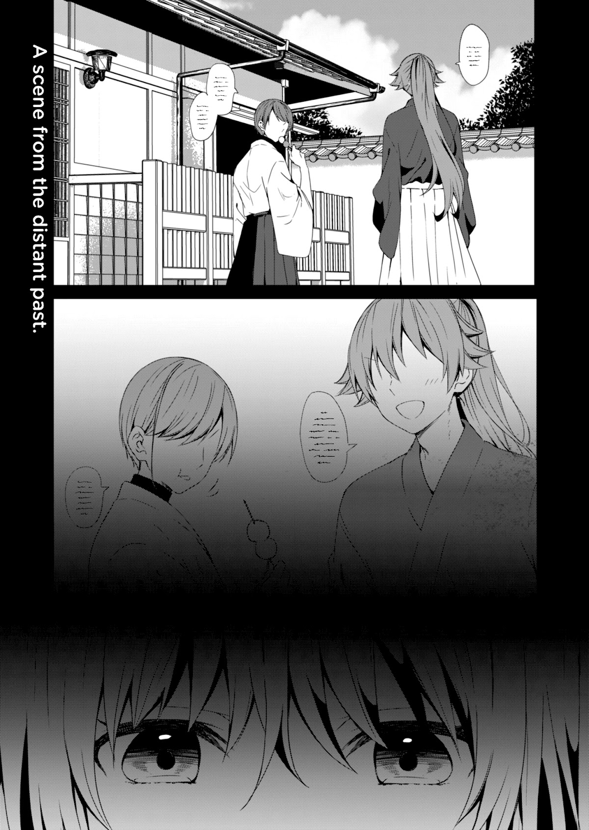 Rinkane Chapter 11 page 2 - Chapter 11: Cuture Festival