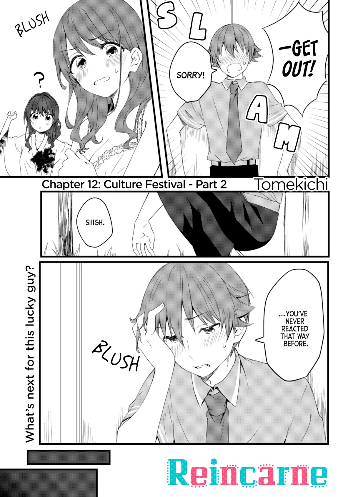 Rinkane Chapter 12 page 1 - Chapter 12: Culture Festival - Part 2