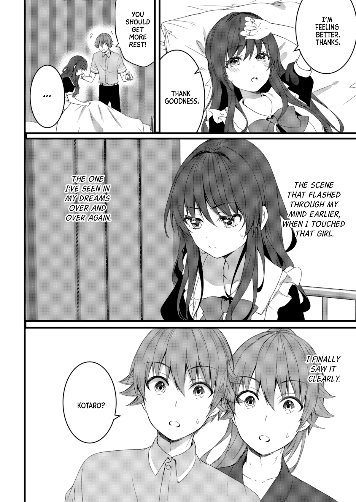 Rinkane Chapter 12 page 12 - Chapter 12: Culture Festival - Part 2