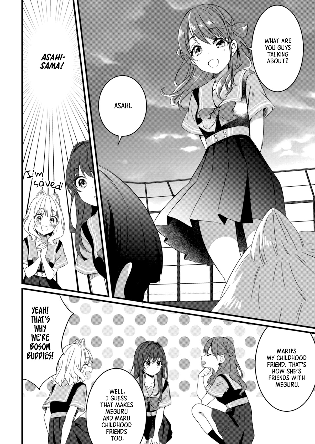 Rinkane Chapter 13 page 14 - Chapter 13: The Previous Life (Part 1)
