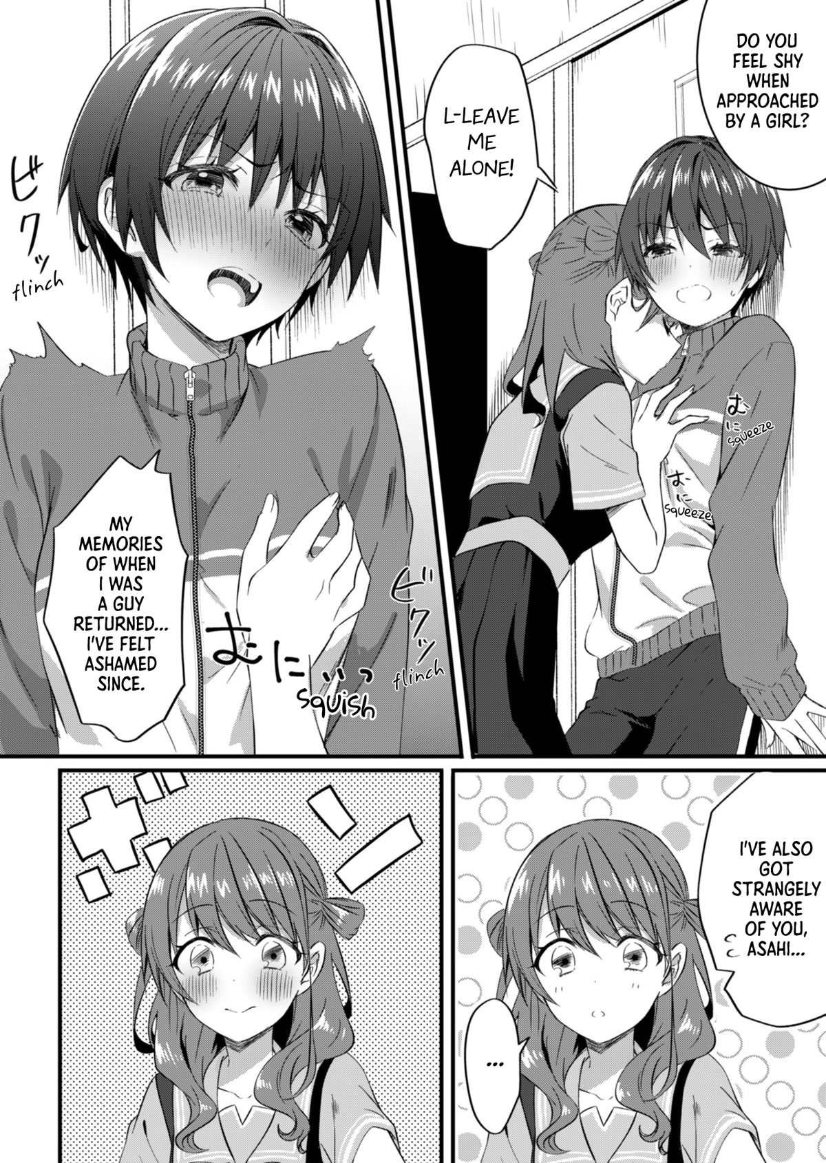 Rinkane Chapter 15.1 page 11 - Chapter 15.1: Self-awareness and resolution (Part 1)