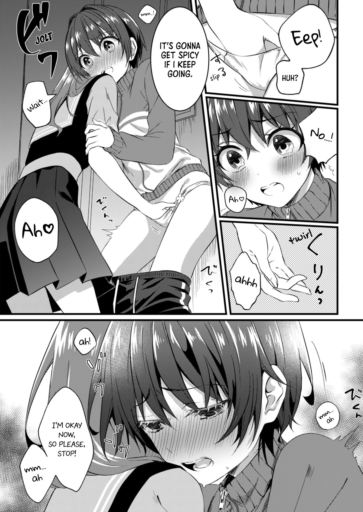 Rinkane Chapter 15.1 page 16 - Chapter 15.1: Self-awareness and resolution (Part 1)