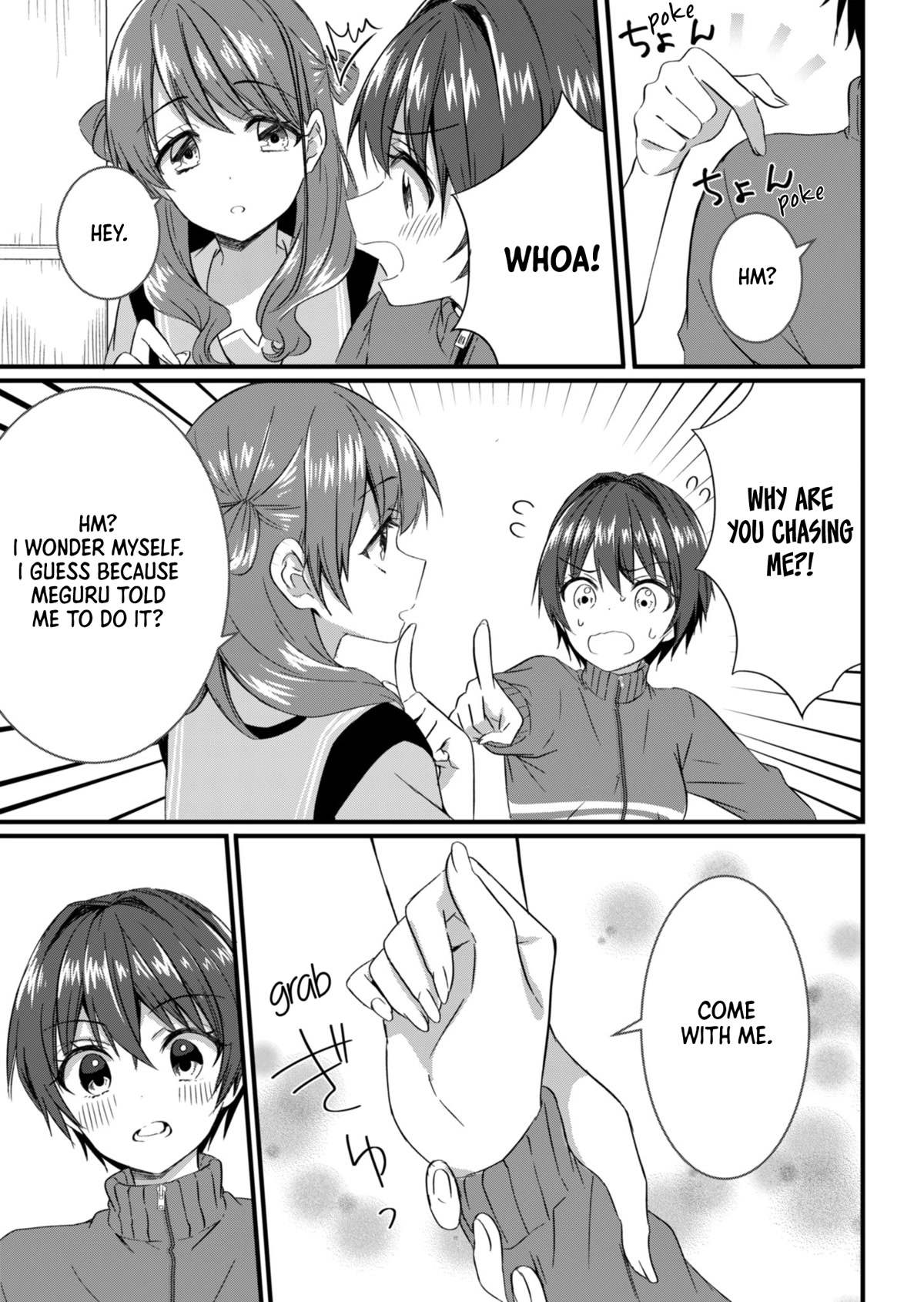 Rinkane Chapter 15.1 page 8 - Chapter 15.1: Self-awareness and resolution (Part 1)