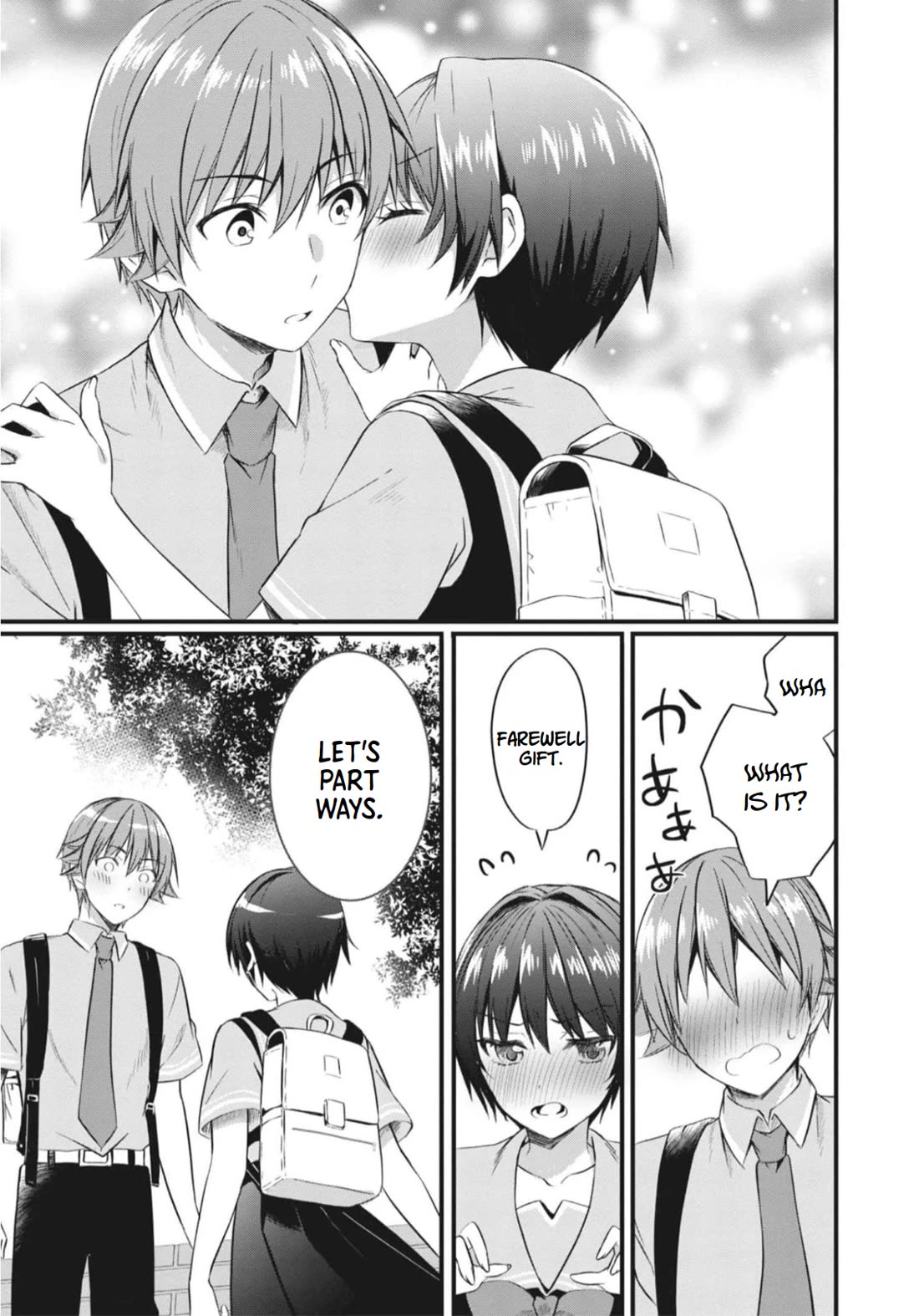 Rinkane Chapter 15.2 page 13 - Chapter 15.2: Self-awareness and resolution (part 2)