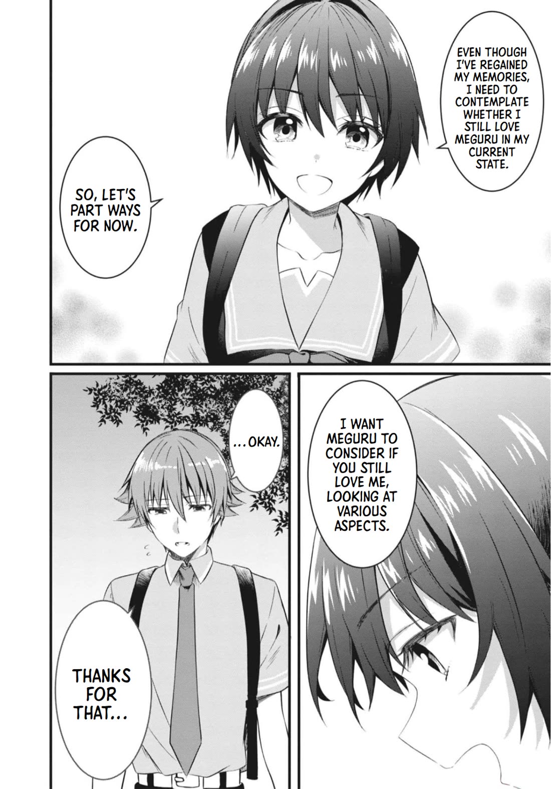 Rinkane Chapter 15.2 page 14 - Chapter 15.2: Self-awareness and resolution (part 2)