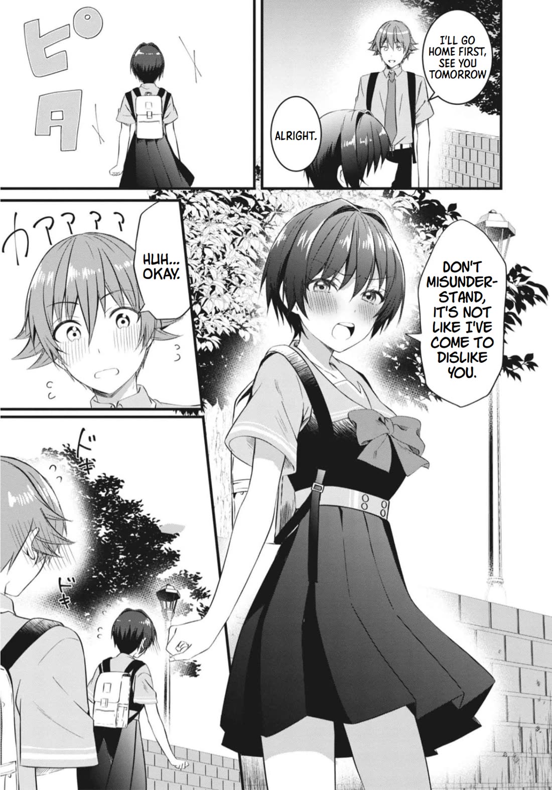 Rinkane Chapter 15.2 page 15 - Chapter 15.2: Self-awareness and resolution (part 2)