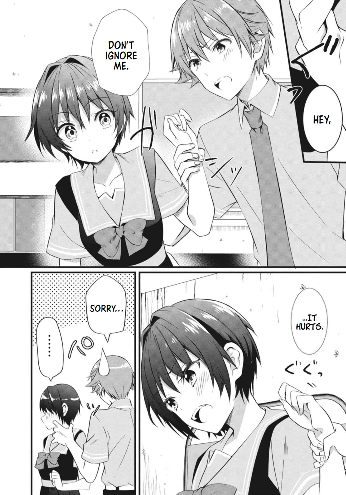 Rinkane Chapter 15.2 page 4 - Chapter 15.2: Self-awareness and resolution (part 2)