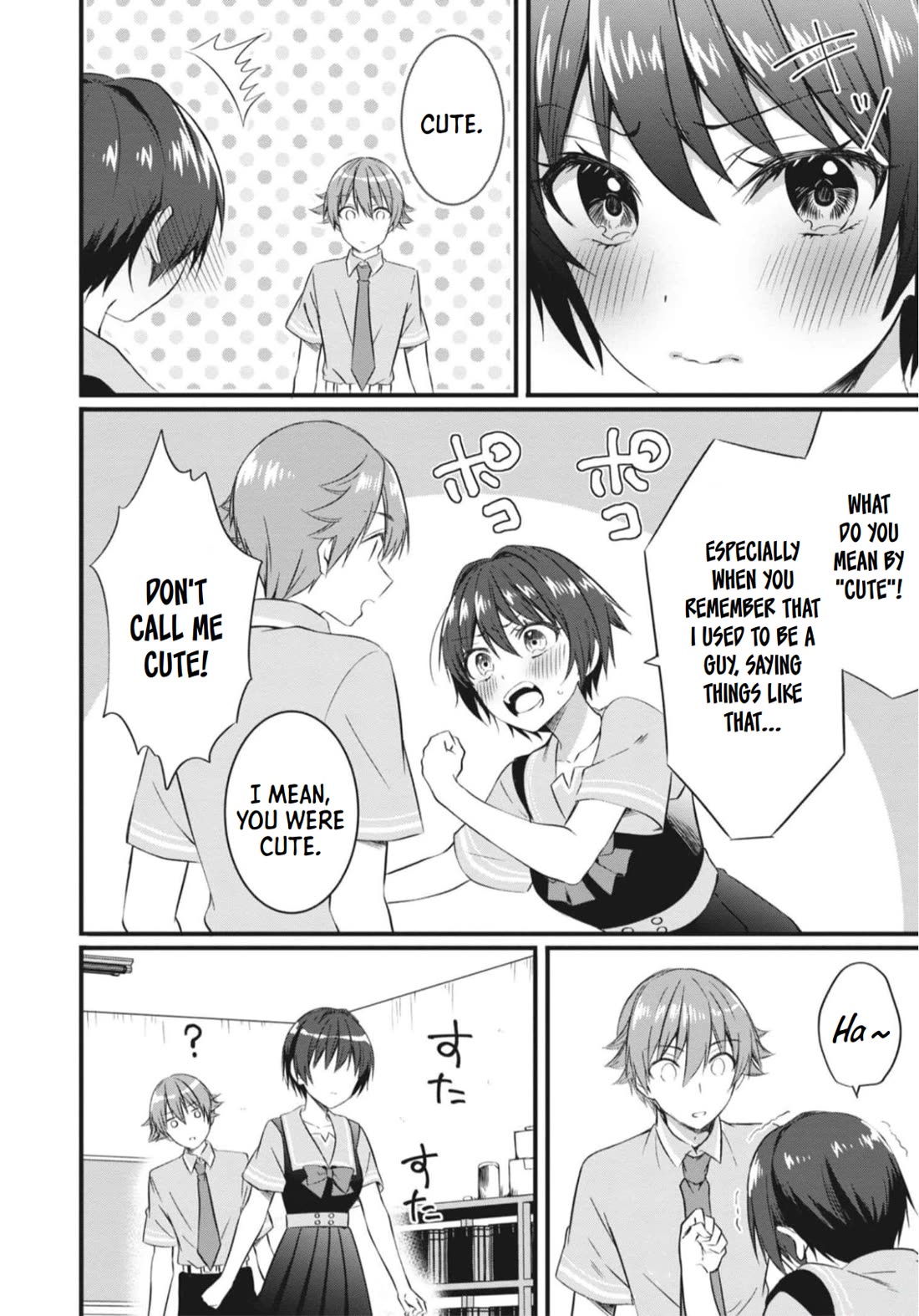 Rinkane Chapter 15.2 page 6 - Chapter 15.2: Self-awareness and resolution (part 2)