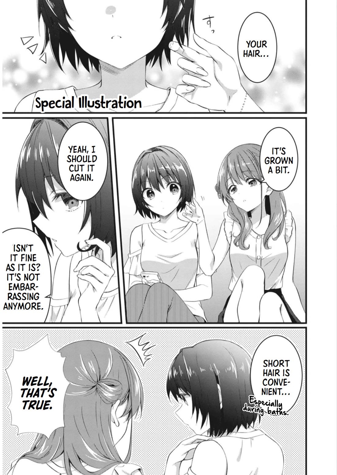 Rinkane Chapter 16.2 page 1 - Chapter 16.2: Special Illustration [END]