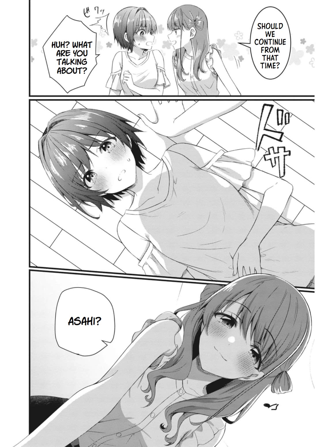 Rinkane Chapter 16.2 page 4 - Chapter 16.2: Special Illustration [END]
