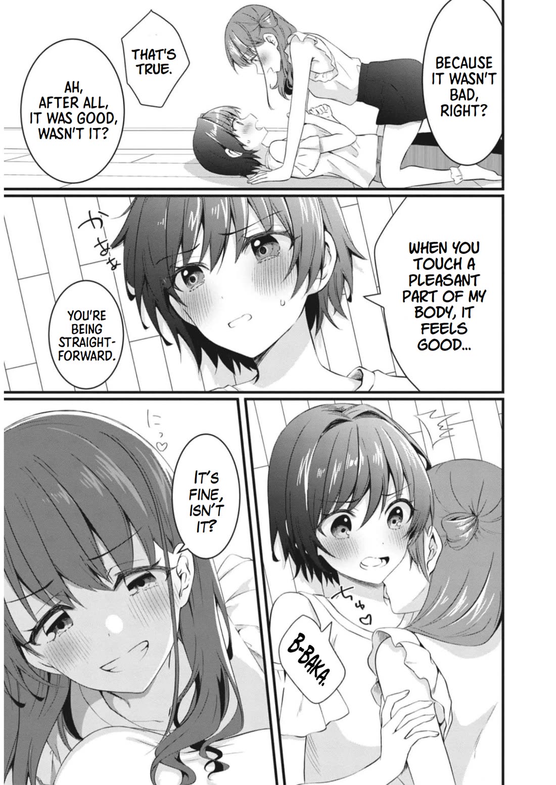 Rinkane Chapter 16.2 page 5 - Chapter 16.2: Special Illustration [END]