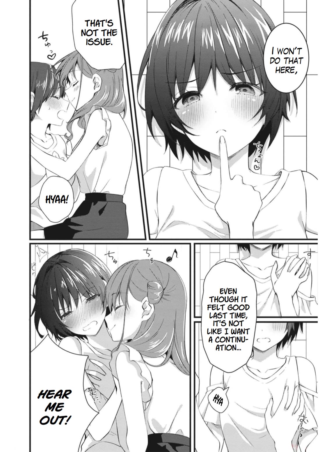 Rinkane Chapter 16.2 page 6 - Chapter 16.2: Special Illustration [END]
