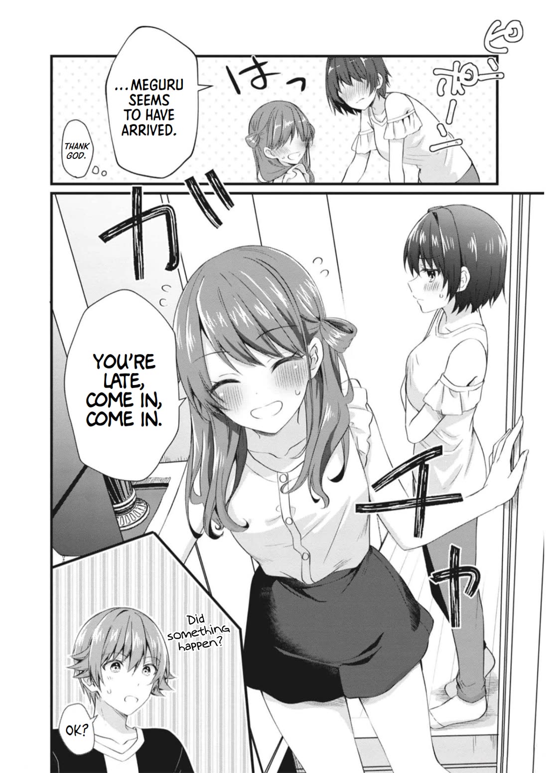 Rinkane Chapter 16.2 page 8 - Chapter 16.2: Special Illustration [END]