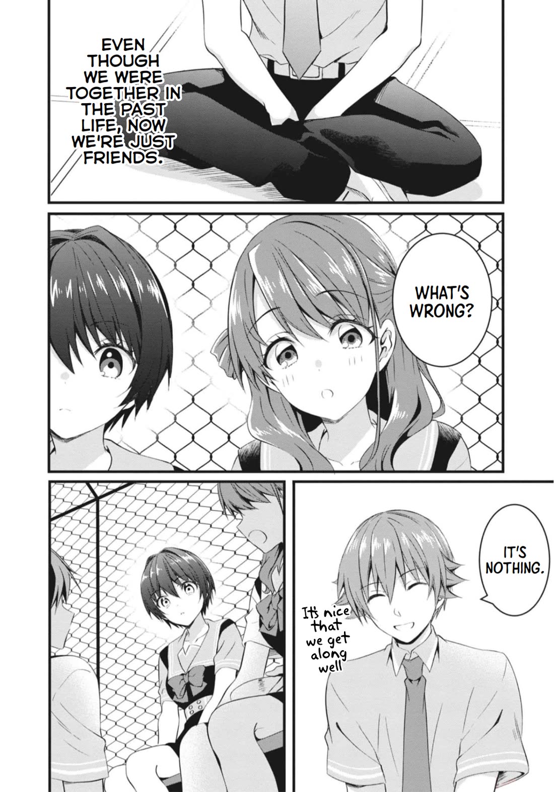 Rinkane Chapter 16 page 16 - Chapter 16: Reincarnation and Present Life
