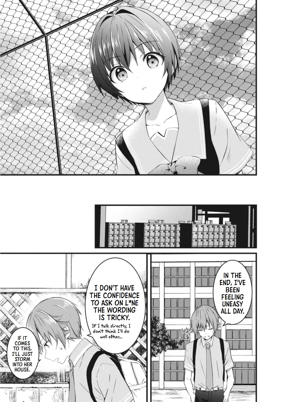 Rinkane Chapter 16 page 17 - Chapter 16: Reincarnation and Present Life