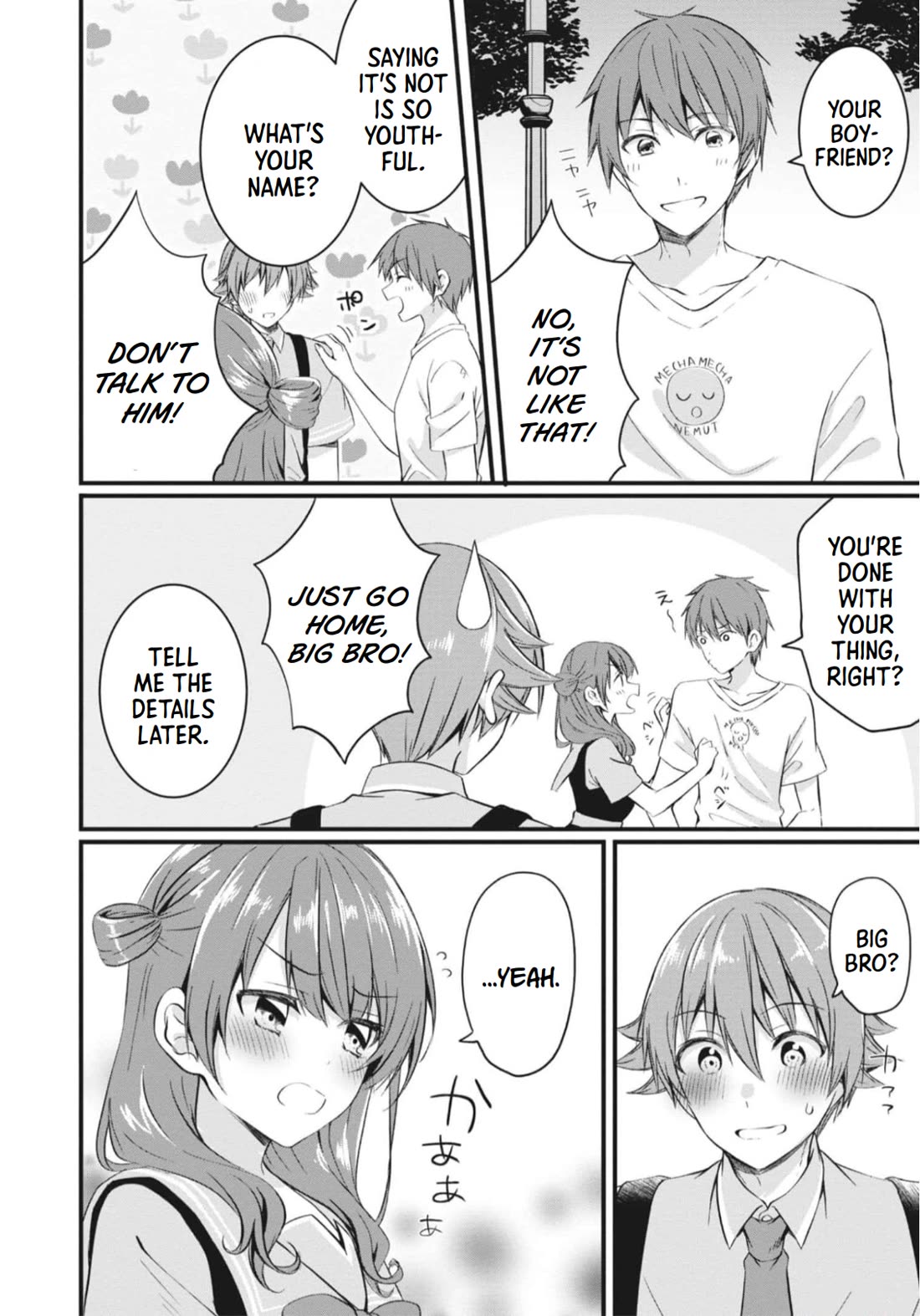 Rinkane Chapter 16 page 26 - Chapter 16: Reincarnation and Present Life