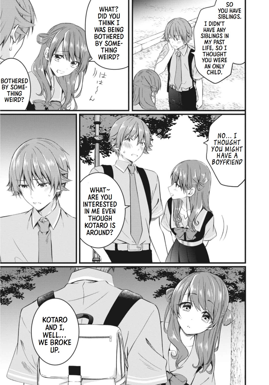 Rinkane Chapter 16 page 27 - Chapter 16: Reincarnation and Present Life