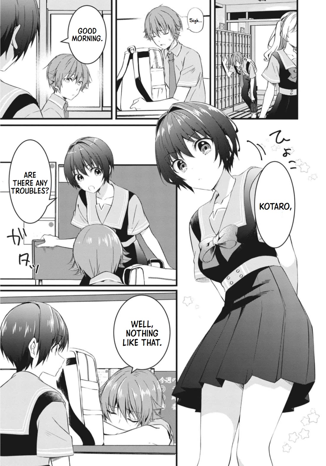 Rinkane Chapter 16 page 3 - Chapter 16: Reincarnation and Present Life