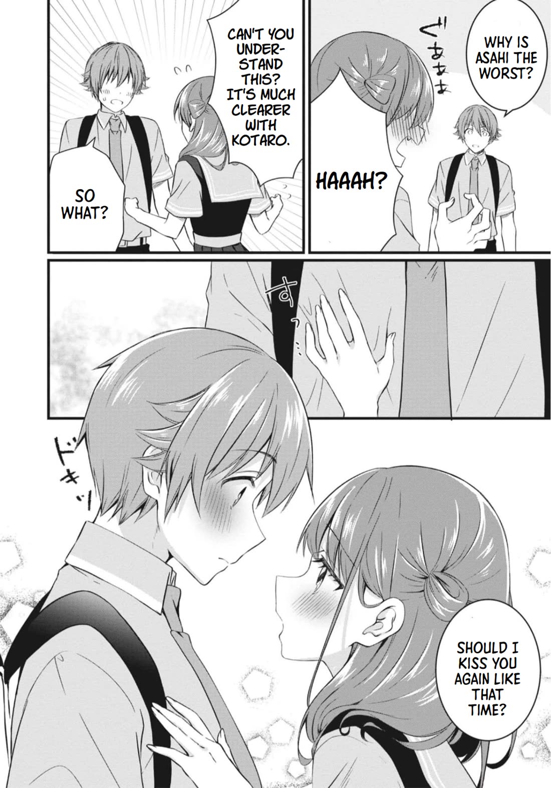 Rinkane Chapter 16 page 30 - Chapter 16: Reincarnation and Present Life