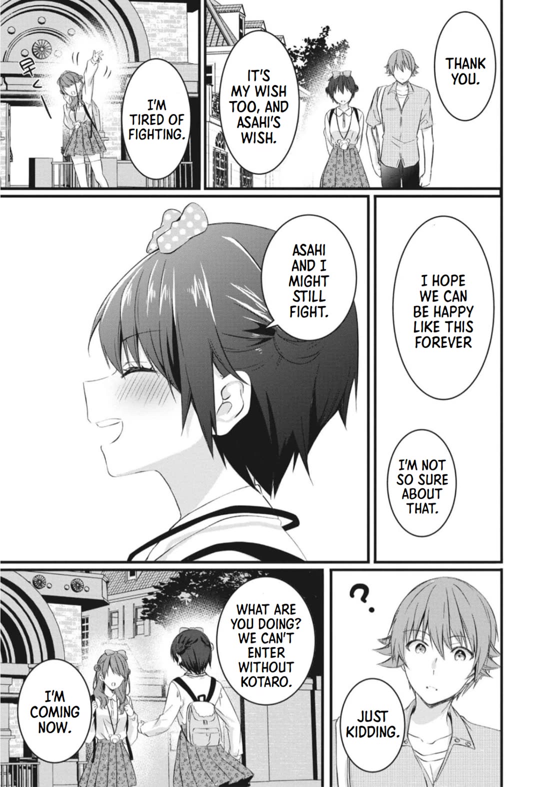 Rinkane Chapter 16 page 35 - Chapter 16: Reincarnation and Present Life