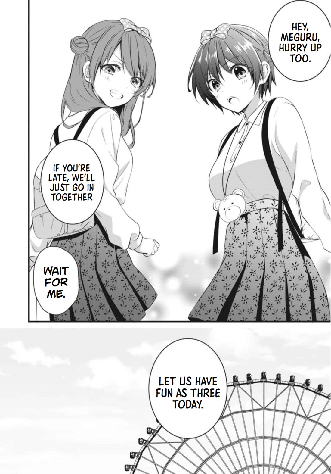 Rinkane Chapter 16 page 36 - Chapter 16: Reincarnation and Present Life
