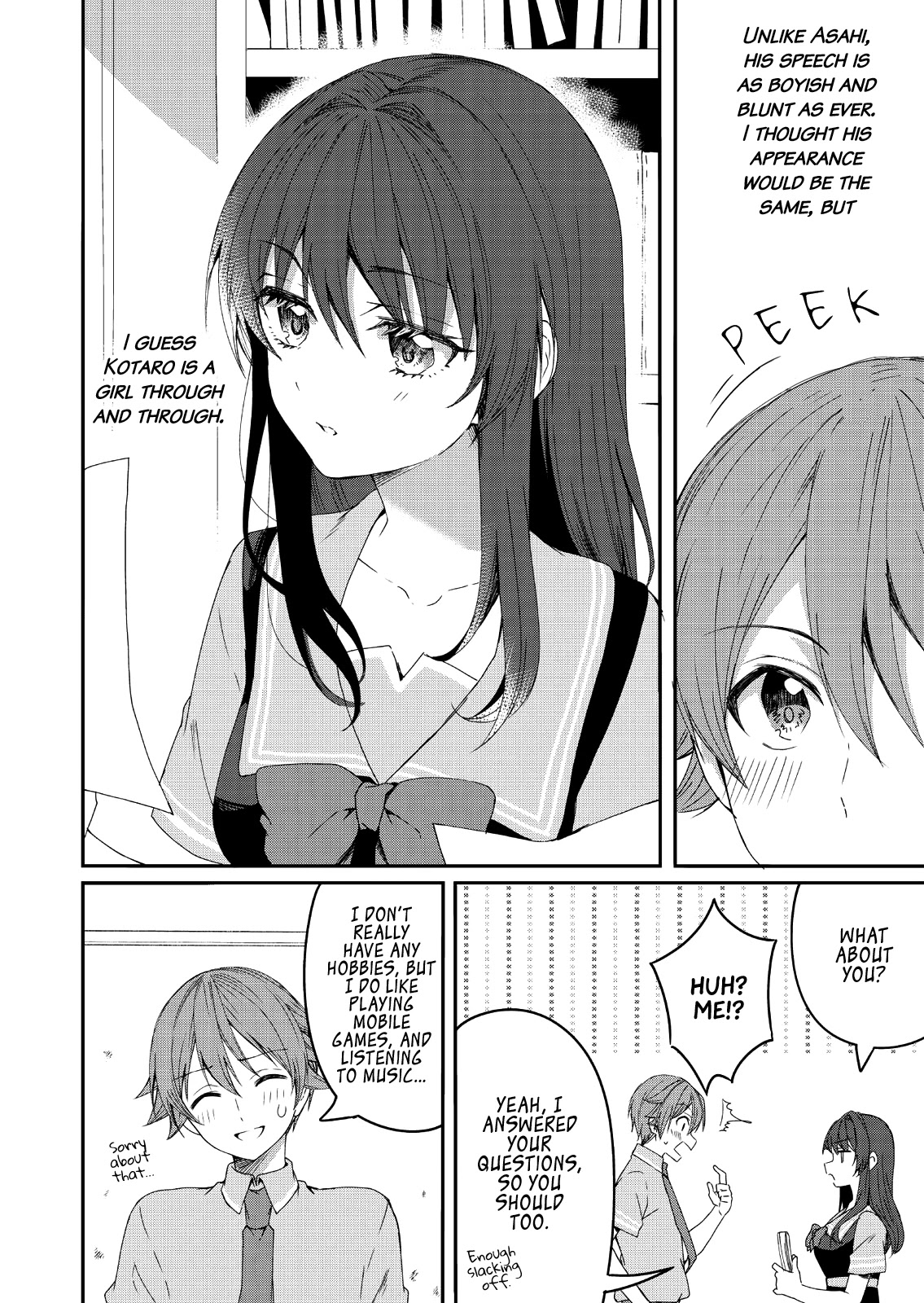 Rinkane Chapter 2 page 12 - Chapter 2: Became Concious