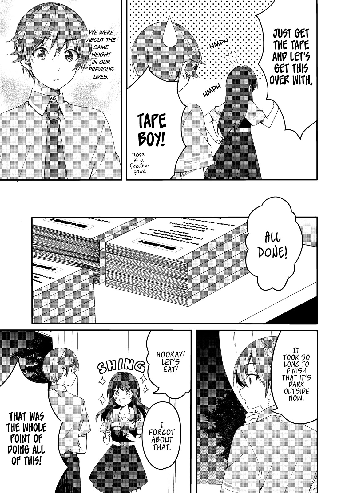 Rinkane Chapter 2 page 15 - Chapter 2: Became Concious