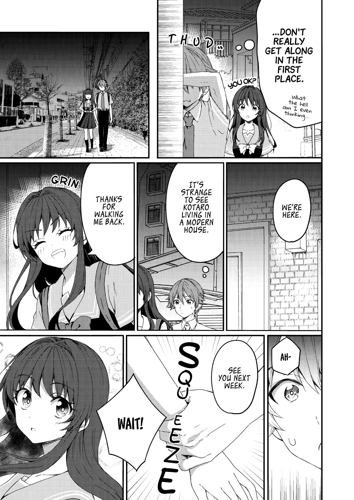 Rinkane Chapter 2 page 21 - Chapter 2: Became Concious