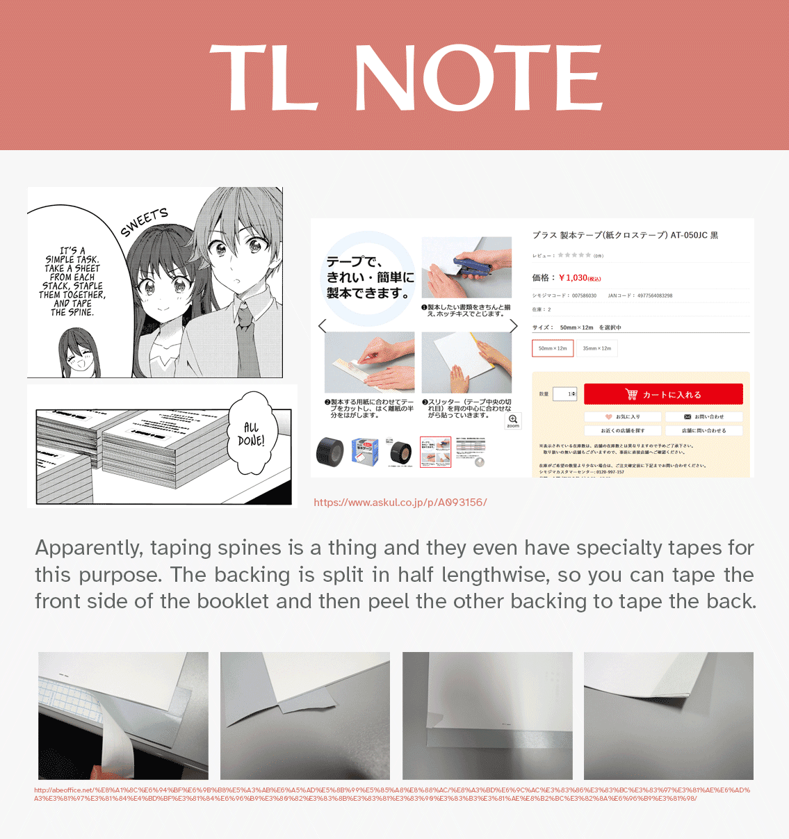 Rinkane Chapter 2 page 25 - Chapter 2: Became Concious