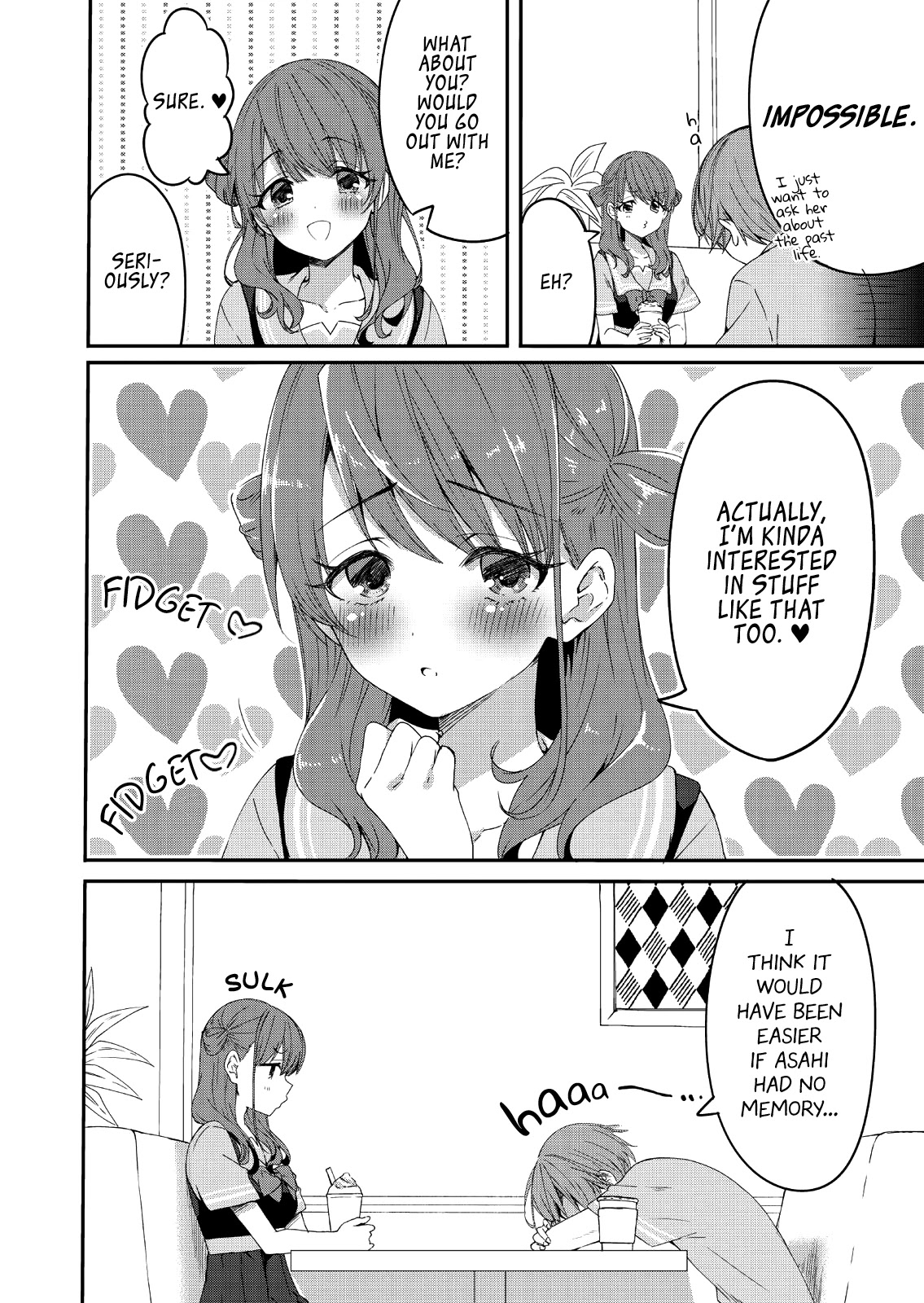 Rinkane Chapter 2 page 3 - Chapter 2: Became Concious
