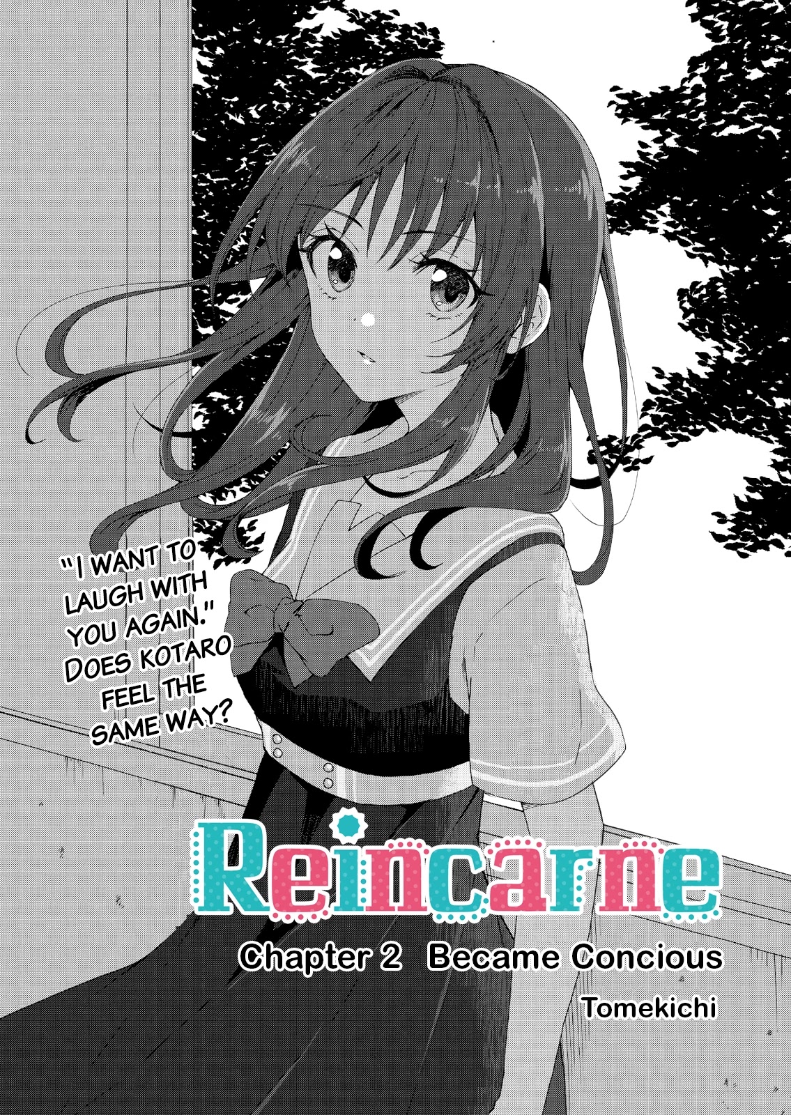 Rinkane Chapter 2 page 4 - Chapter 2: Became Concious