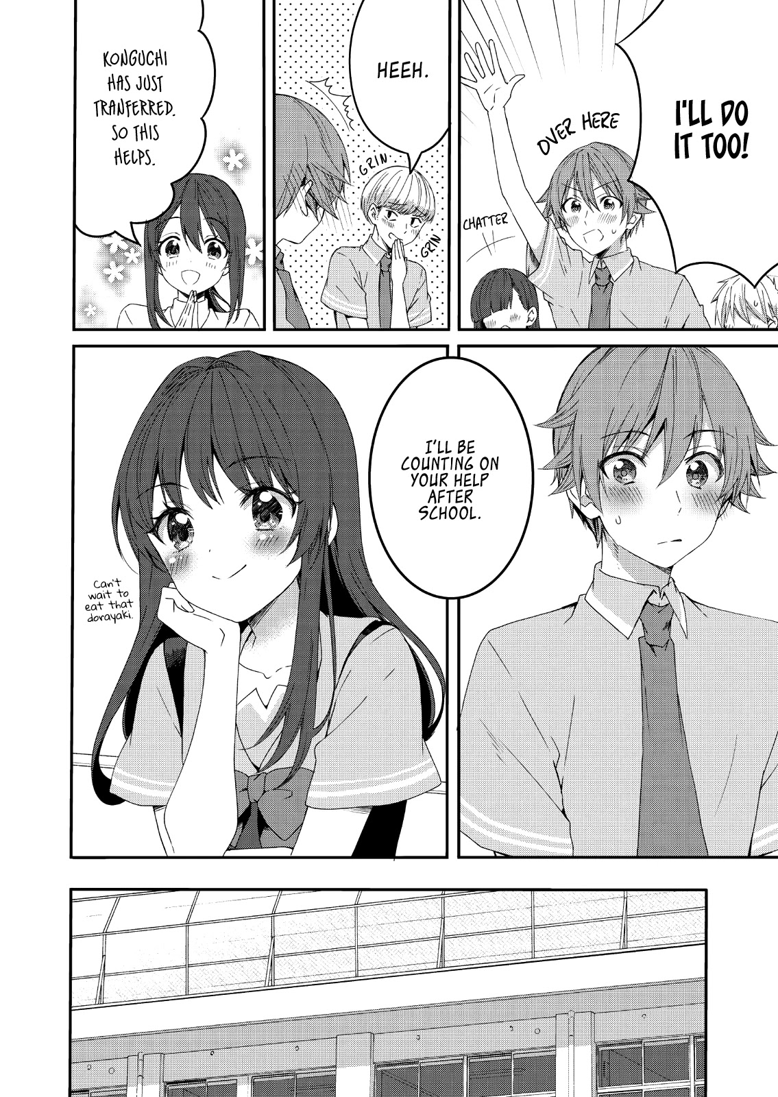 Rinkane Chapter 2 page 8 - Chapter 2: Became Concious