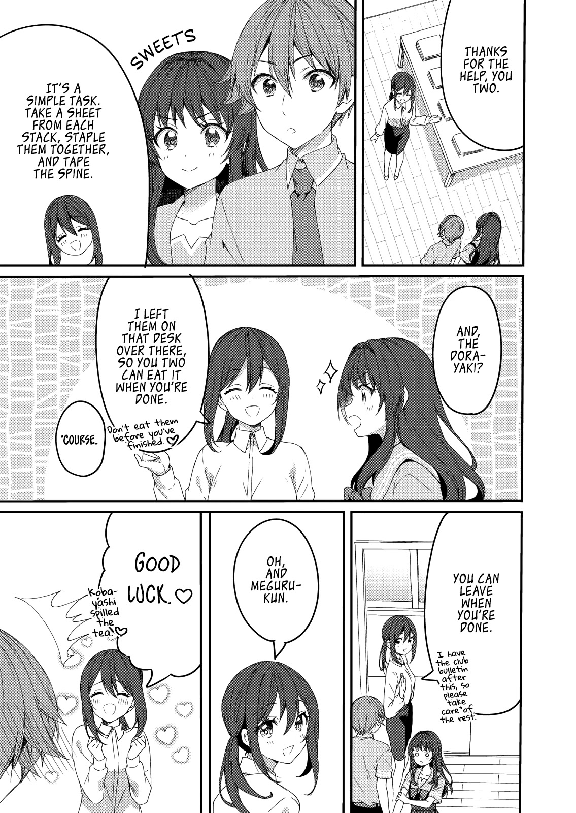 Rinkane Chapter 2 page 9 - Chapter 2: Became Concious