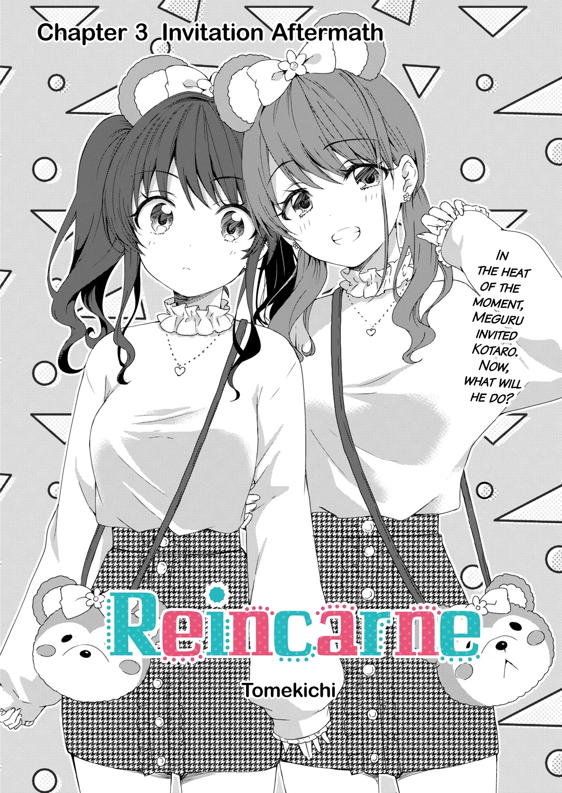 Rinkane Chapter 3 page 2 - Chapter 3: Invitation Aftermath