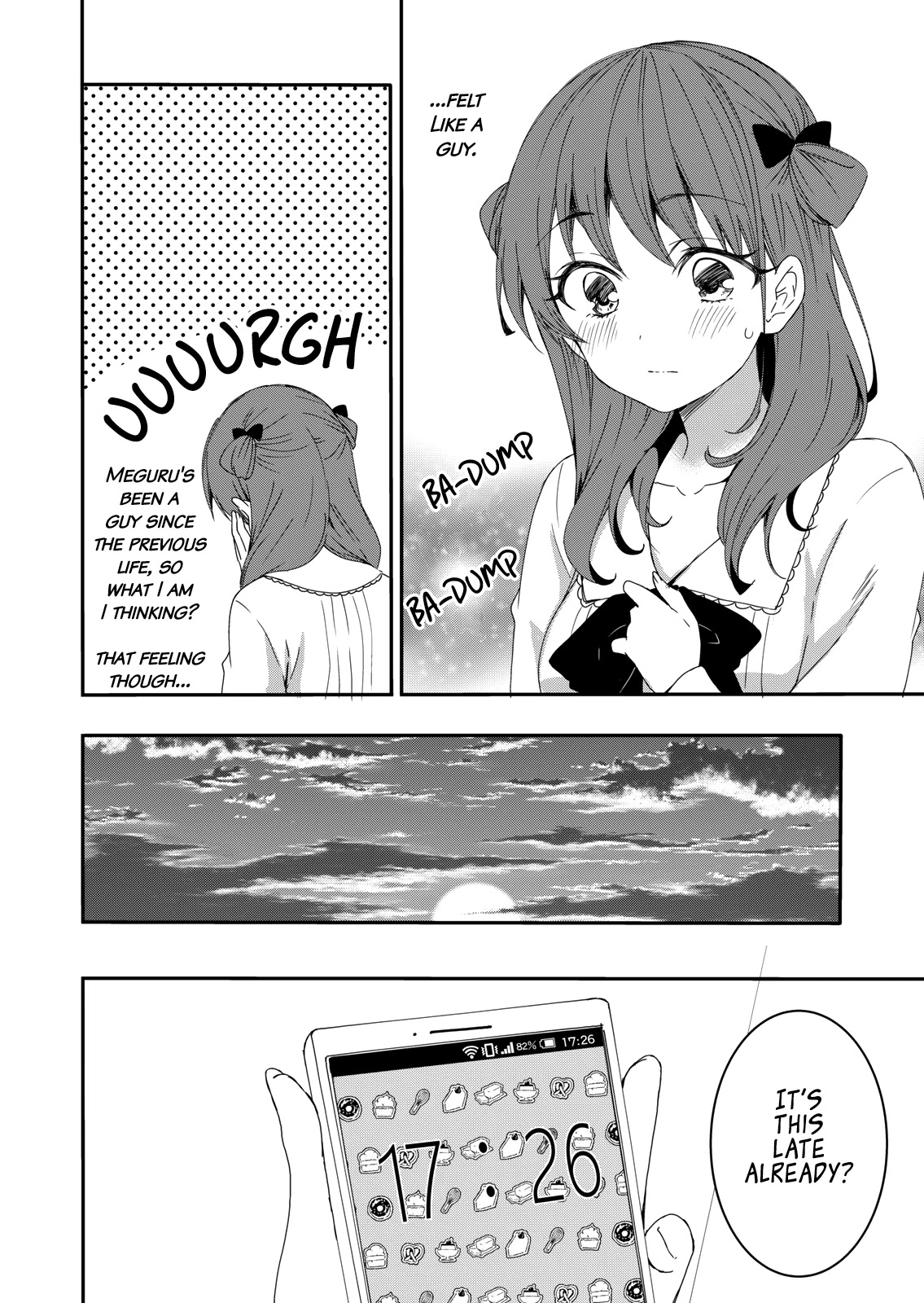 Rinkane Chapter 3 page 23 - Chapter 3: Invitation Aftermath