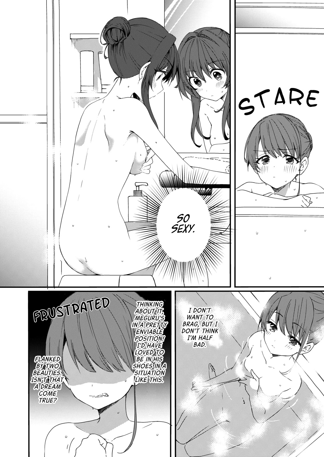 Rinkane Chapter 4 page 11 - Chapter 4: Wavering Feelings & Uneasiness