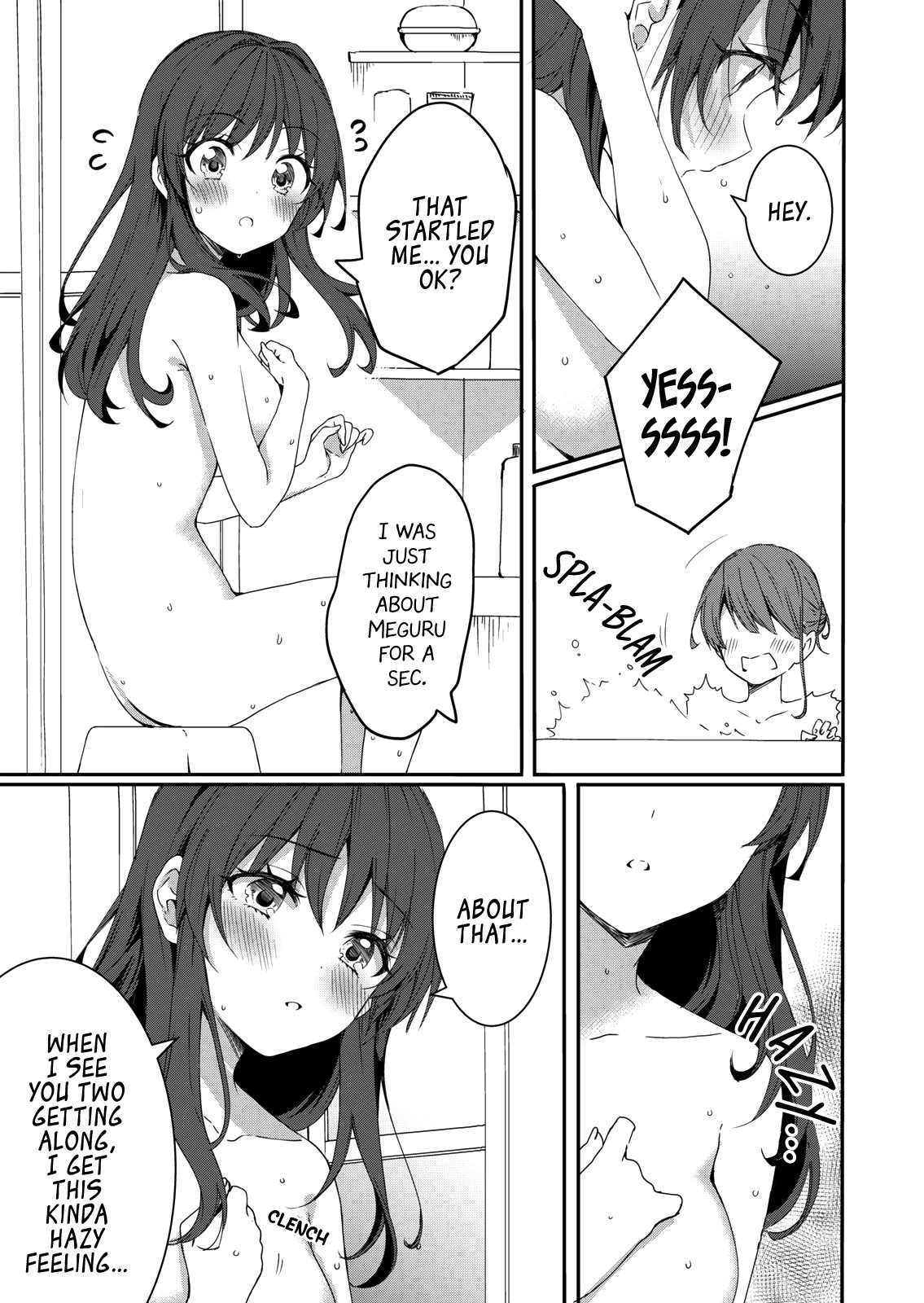 Rinkane Chapter 4 page 12 - Chapter 4: Wavering Feelings & Uneasiness