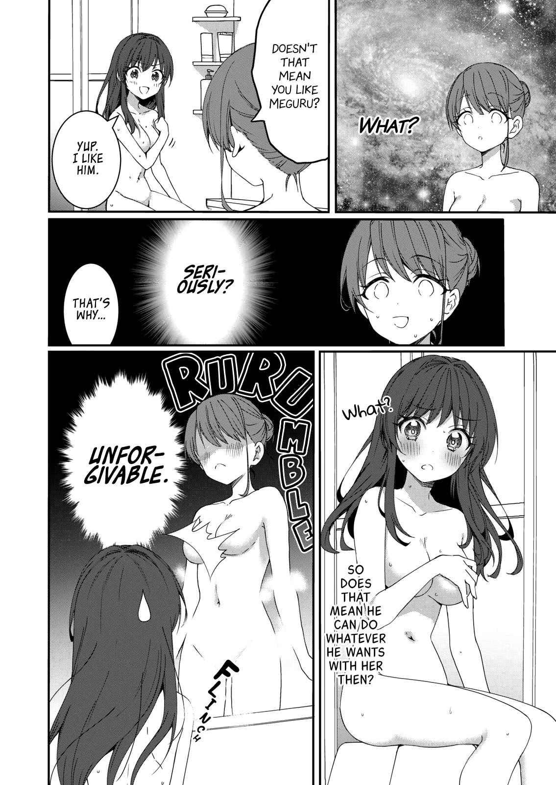 Rinkane Chapter 4 page 13 - Chapter 4: Wavering Feelings & Uneasiness