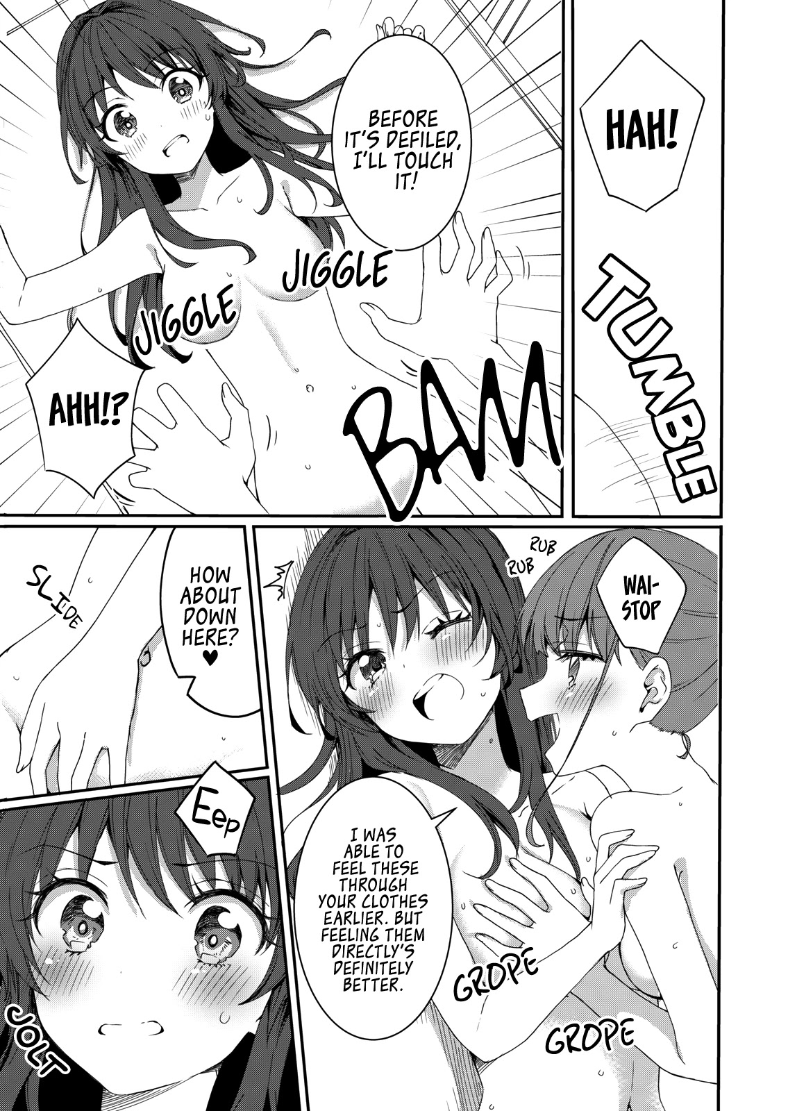 Rinkane Chapter 4 page 14 - Chapter 4: Wavering Feelings & Uneasiness