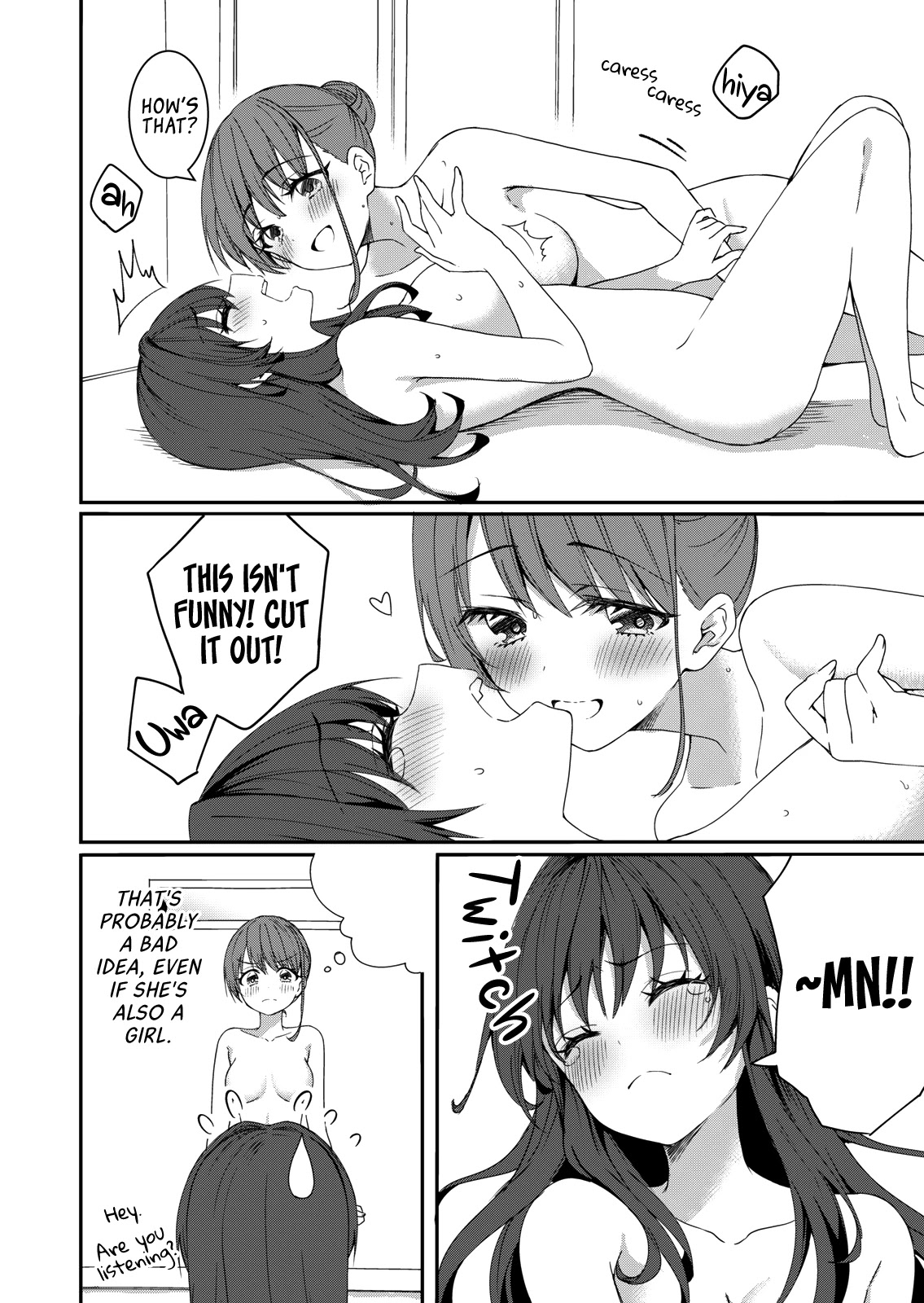 Rinkane Chapter 4 page 15 - Chapter 4: Wavering Feelings & Uneasiness