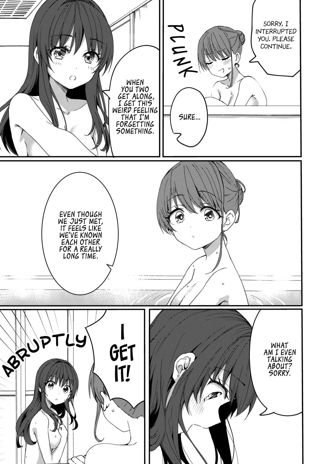 Rinkane Chapter 4 page 16 - Chapter 4: Wavering Feelings & Uneasiness