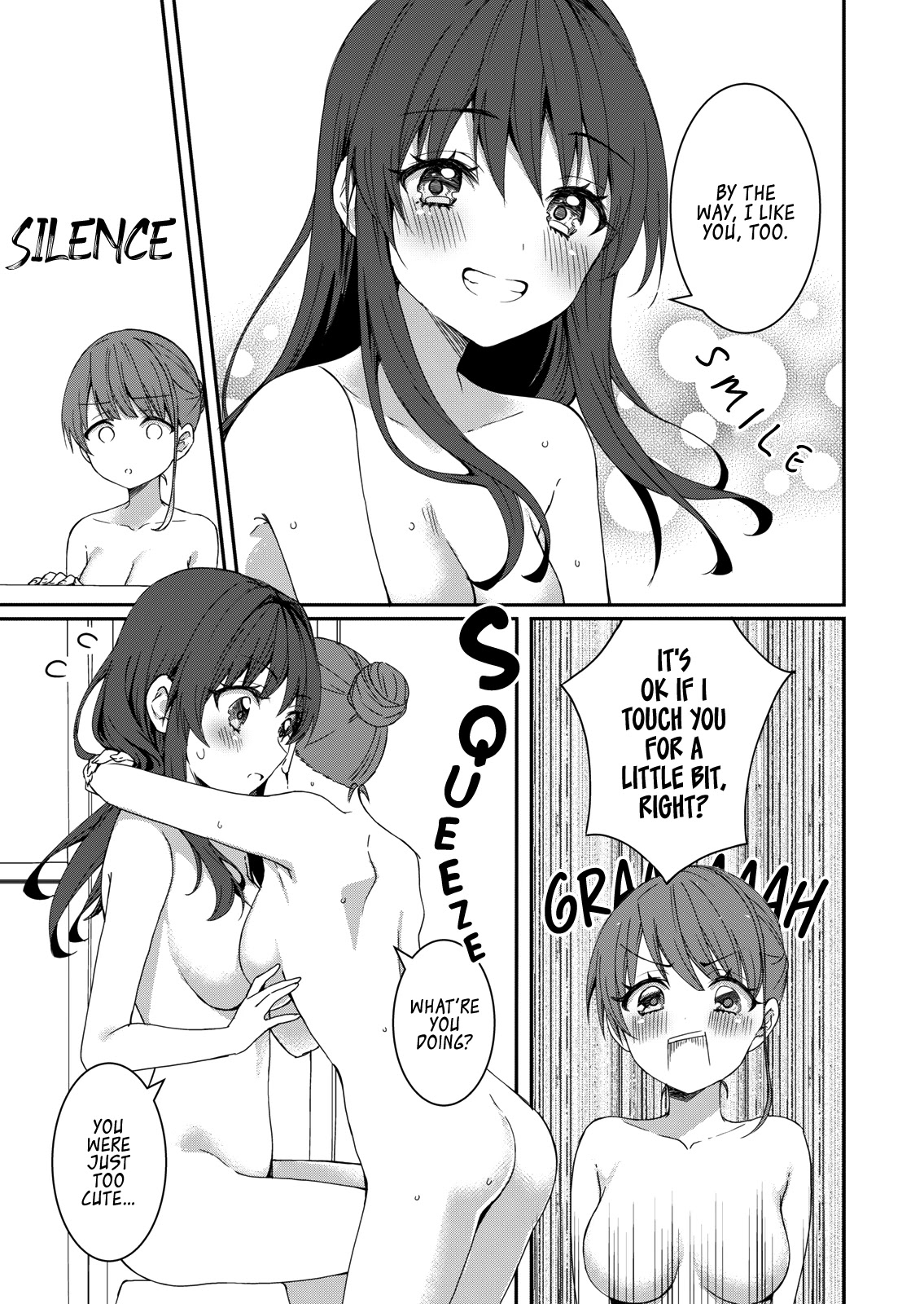 Rinkane Chapter 4 page 18 - Chapter 4: Wavering Feelings & Uneasiness