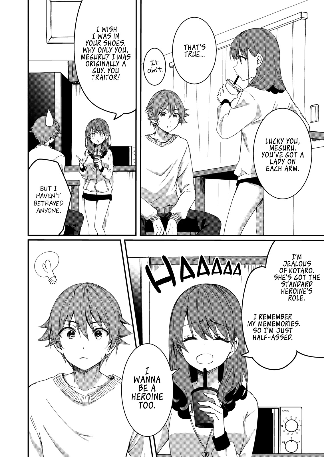 Rinkane Chapter 4 page 23 - Chapter 4: Wavering Feelings & Uneasiness