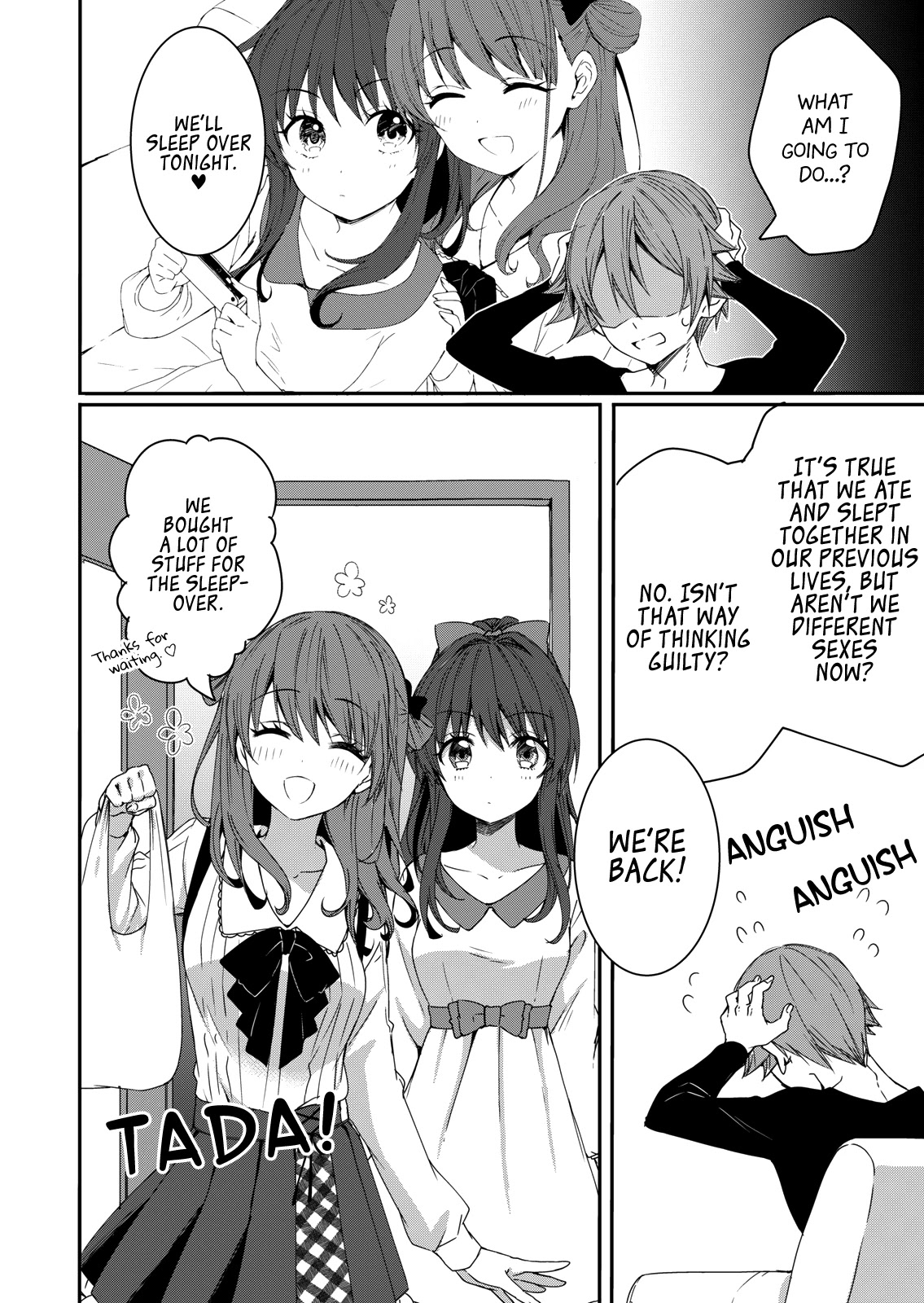 Rinkane Chapter 4 page 5 - Chapter 4: Wavering Feelings & Uneasiness