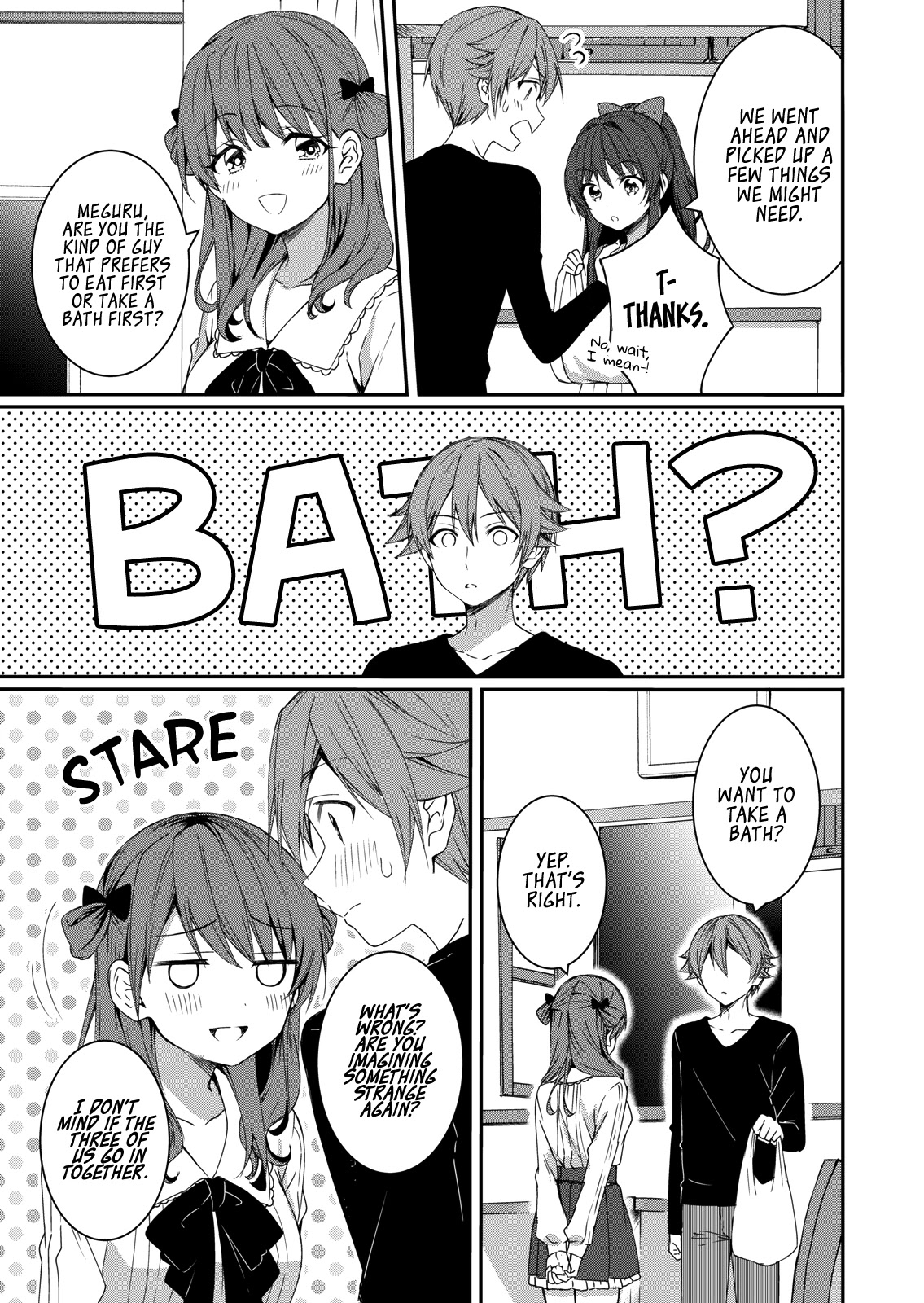 Rinkane Chapter 4 page 6 - Chapter 4: Wavering Feelings & Uneasiness