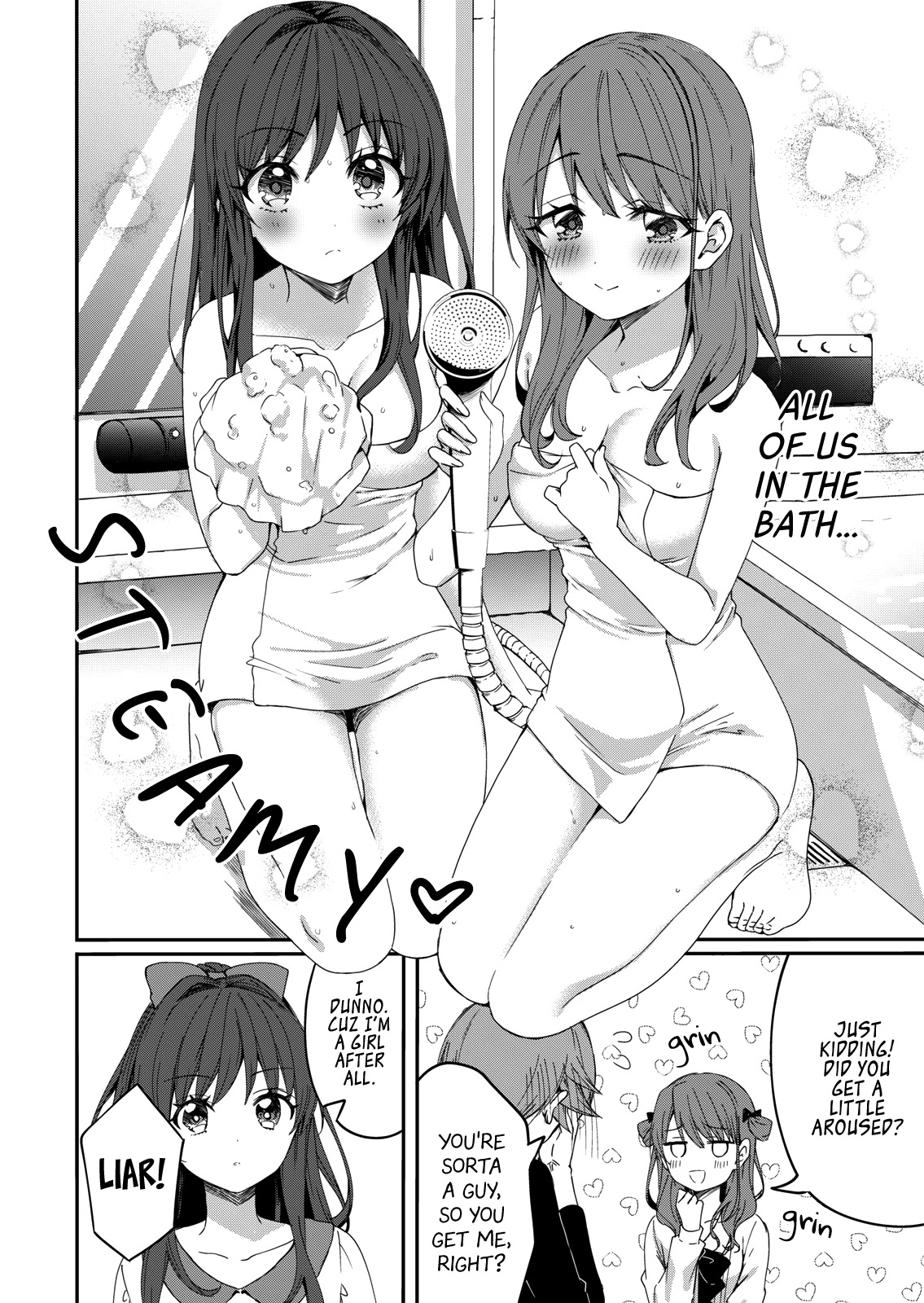 Rinkane Chapter 4 page 7 - Chapter 4: Wavering Feelings & Uneasiness
