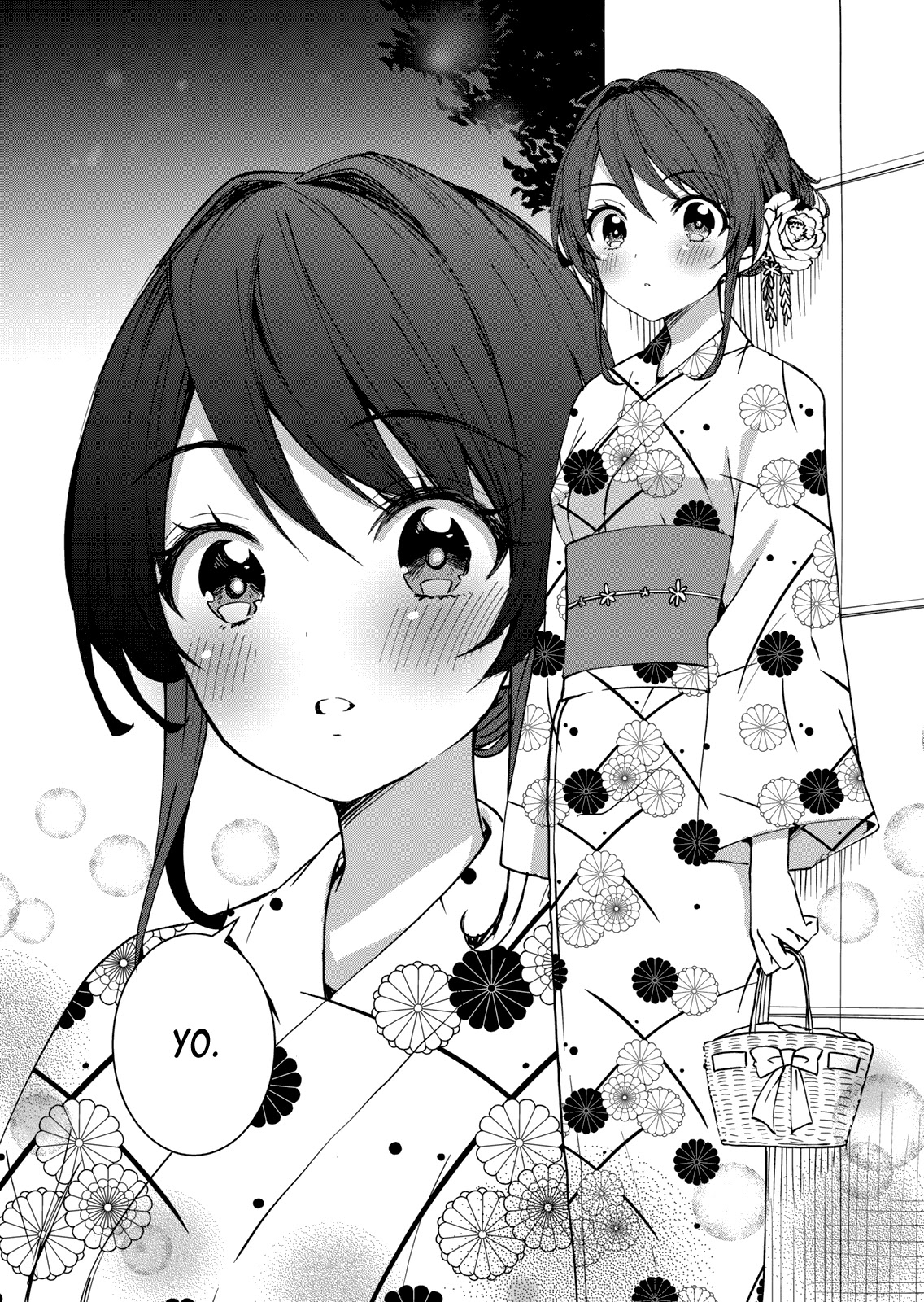 Rinkane Chapter 5 page 12 - Chapter 5: Getting Closer